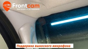 Магнитола Canbox H-Line для Ford Escape на ANDROID