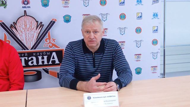 Интервью тренеров ХК Астана и ХК Алматы по итогам двух игр. смотреть онлайн