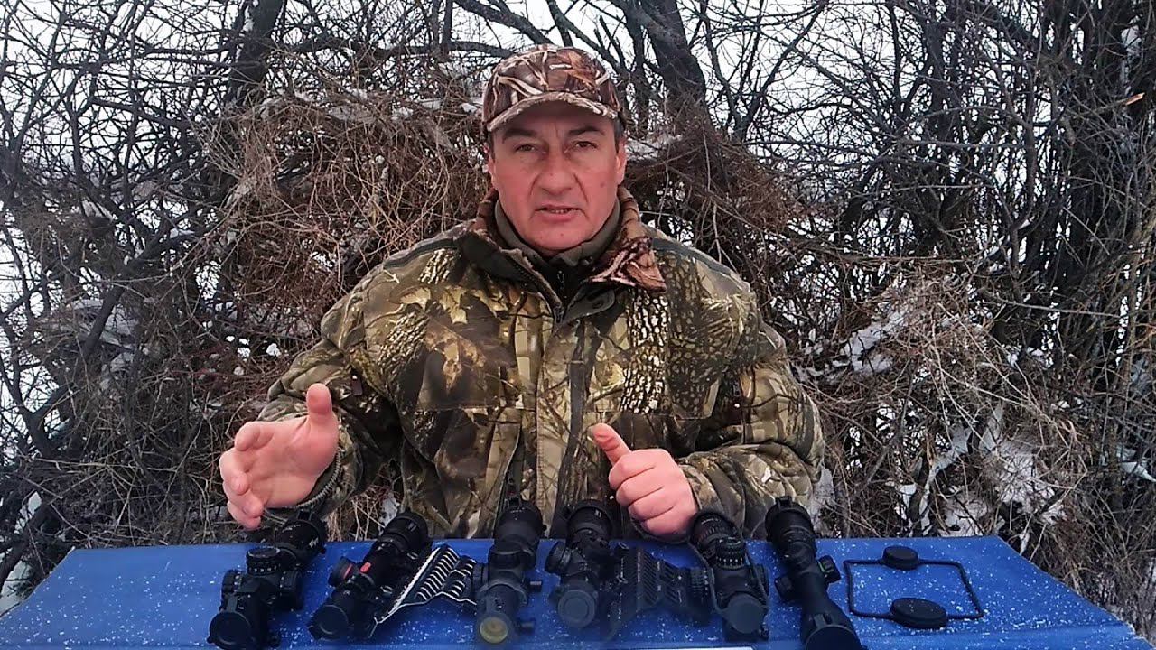 Оптические прицелы с Алиэкспресс / Рекомендации в выборе!
