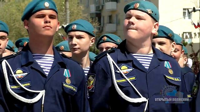 Волжский готовится к Дню Победы смотреть онлайн