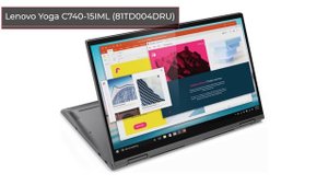 ТОП—9. Лучшие ноутбуки трансформеры (от недорогих до топовых). Декабрь 2020 года. Рейтинг!