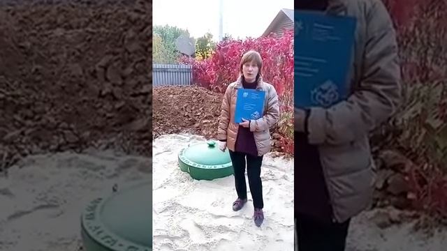 Монтаж септика в Ступино: отзыв о компании Аквалюкс+
