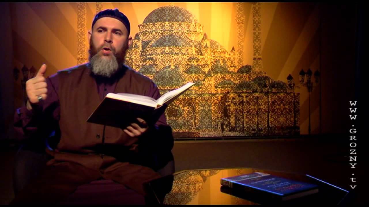 Идея предопределения. Рауф саляф. Рауф саляф Национальность
