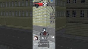 я прошёл открытый мир собрал все детали в открытом мире туалет Файт toilet Fight