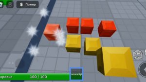 как сделать пиралитку в cube combination версия 0.2.16 (852iljj)