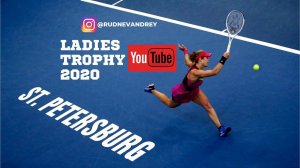 VLOG: Турнир SPB LADIES TROPHY 2020