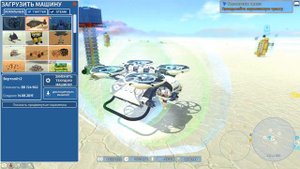 БОЕВОЙ ВЕРТОЛЁТ ∎ TerraTech Прохождение #19