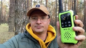 Рация Retevis RT649P дальность связи в лесу