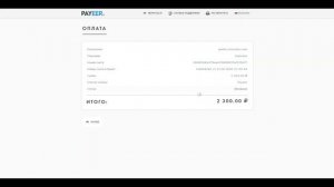 ЭТО 100% СПОСОБ ПОДНЯТЬ ОТ 10 000 РУБЛЕЙ. IEO НА БИРЖЕ INANOMO