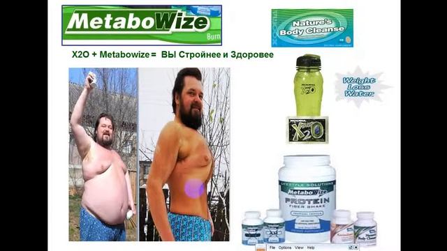 ХУДЕЕМ - МОЛОДЕЕМ В ЛЮБОМ ВОЗРАСТЕ смотреть онлайн