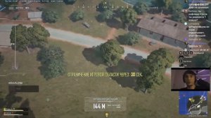 Серега Пират и Дедодед философствуют и играют в PUBG