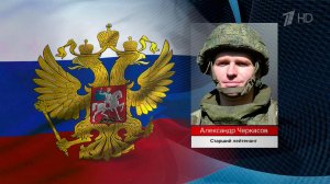 Имена новых героев - участников спецоперации по защите Донбасса