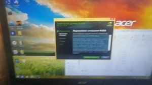 Не устанавливается драйвер графических процессорах NVIDIA серии GeForce и видеокартах