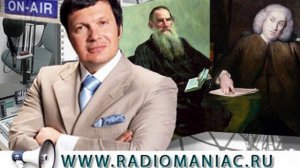 Владимир Соловьёв - «Патриотизм — последнее прибежище негодяя»