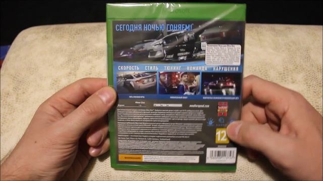Распаковка Need for Speed (2015) смотреть онлайн