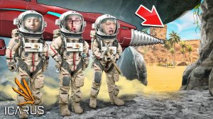 ПРОСВЕРЛИЛИ ПЕЩЕРУ ДО ПУСТЫНИ !  ОГРОМНЫЙ СЛОН ХОЧЕТ СЪЕСТЬ НАС ! ОТКРЫЛИ ПУСТЫННЫЙ МИР В ICARUS