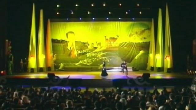 Сен мен үшін жаралдың -Тамара Асар