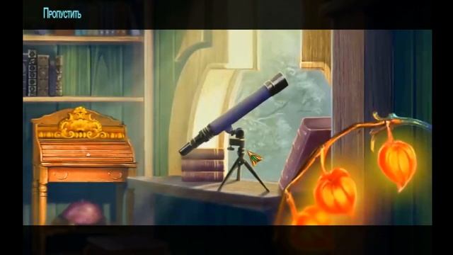 Labyrinths of the World.Shattered Soul.Лабиринты мира.Расколотая душа. Бонус 1 смотреть онлайн