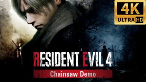 ДЕМО НОВОГО РЕЗИДЕНТА ► Resident Evil 4 Chainsaw Demo  / RTX 3080 Ti