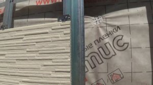 Монтаж Японского Фиброцемента, японского фасада на металлическую подсистему