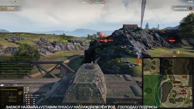 ЛИНИЯ ФРОНТА, ВТОРОЙ КРУГ К ЗАВЕРШЕНИЮ смотреть онлайн