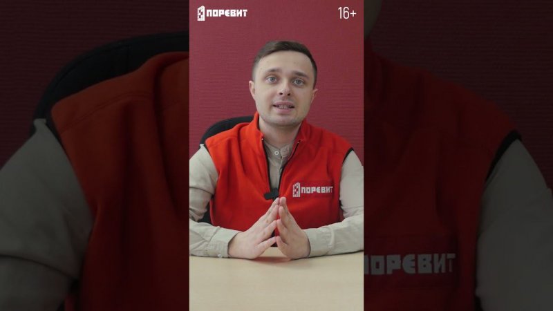 Как очистить брусчатку от пятен? #shorts