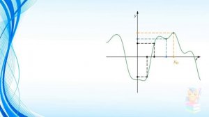 10.  Максимумы и минимумы функции