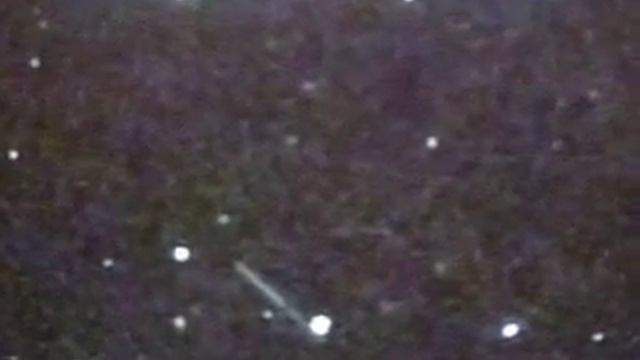 UFO? Photo Taken 26th may 2012 смотреть онлайн