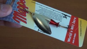 Обзор вращающихся блёсен Mepps сериии Aglia по заказу fmagazin