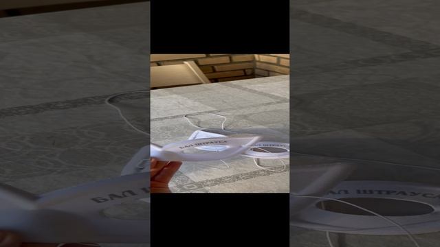 Маски «Бал Штрауса» смотреть онлайн