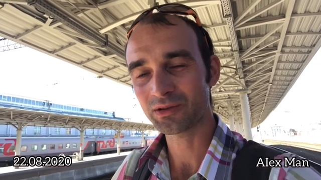 Дорогие друзья и подписчики я впервые приехал в Нижний на велосипеде .Электричка супер поездка . смотреть онлайн