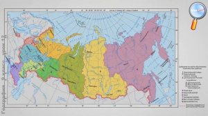 География 9 класс (Урок№12 - Сельское хозяйство. Растениеводство. Животноводство.)