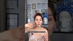 Последствия уколов ботокса в лоб