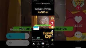 Кто-то рэп читал кто-то рисовал графити