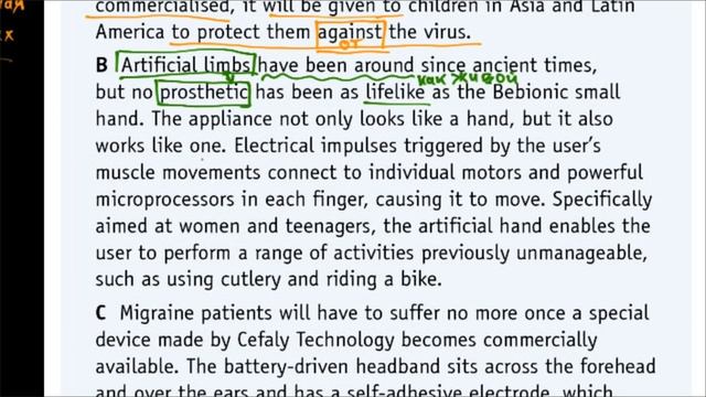 Solutions Upper-Intermediate SB | Unit 7 | текст Breakthroughs in Medicine смотреть онлайн
