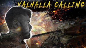 Valhalla Calling Warpath Ace Shooter Тащим #2