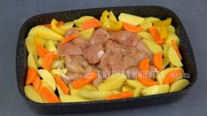 Вкусный ужин ДЛЯ ЛЕНИВЫХ