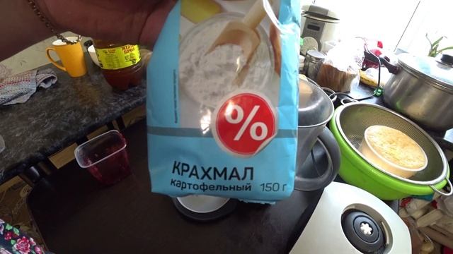 Мажитэль в домашних условиях смотреть онлайн