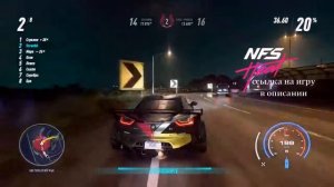 как скачать Need for Speed Heat и установить Пиратку PC торрент