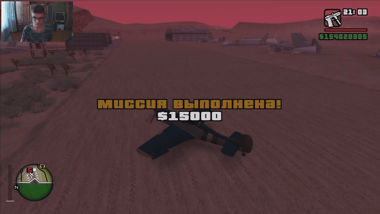 GTA San Andreas на 100%, #129: миссия "N.O.E." смотреть онлайн