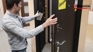Обзор двери Гарда Муар Царга