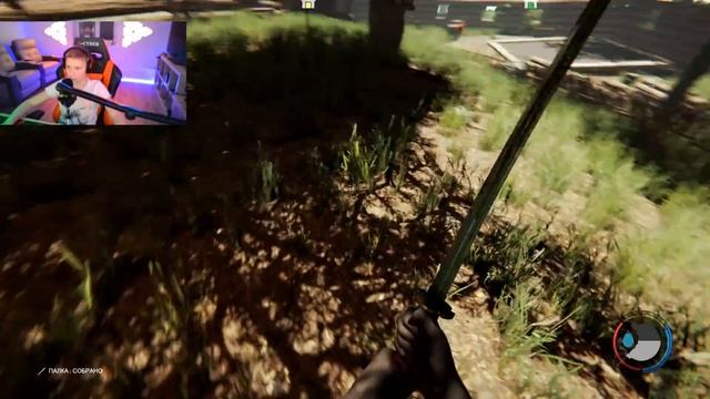 The Forest 2019 #3 - СТРАННЫЙ ЛЫСЫЙ МУЖИК + СТРОИМ ДОМ + ИЩЕМ ВОДУ И ЕДУ + ПУТЕШЕСТВИЕ смотреть онлайн