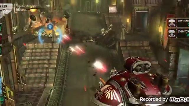 WARHAMMER 40000:Freeblade (Вархаммер 40К:вольный клинок)