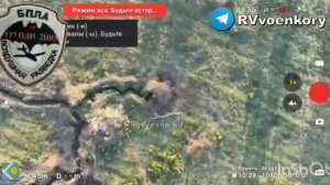 Рязанский десант уничтожает пехоту ВСУ, взламывая оборону врага под Соледаром