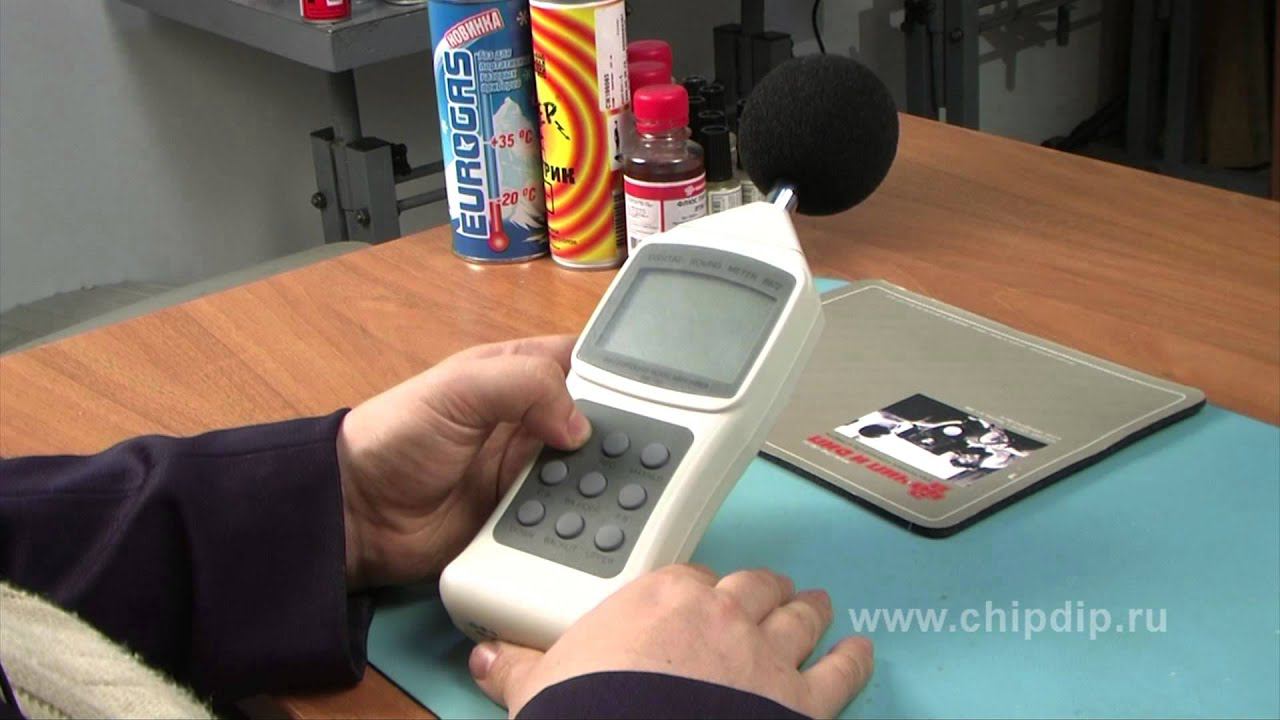 Измеритель уровня звука 8922