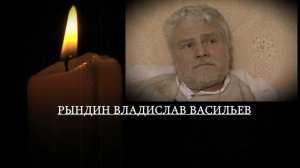 УШЕДШИЕ АКТЁРЫ ИЗ СЕРИАЛА УЛИЦЫ РАЗБИТЫХ ФОНАРЕЙ-3 (2000-2001)