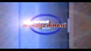 Владимир Геннадьевич Тригнин в  телепередаче на "Ночном молодежном канале"