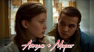 Слово Пацана (Клип на Сериал) Елена Фролова – Когда я устану жить