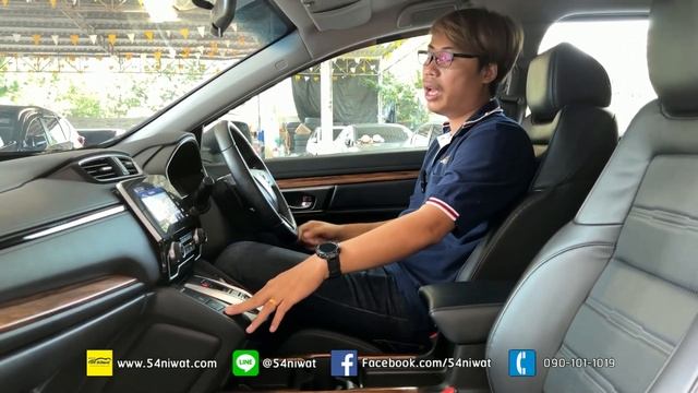 รีวิวแบบนี้จะโดนไหม? กับ Honda CR-V 1.6 DT EL AWD ตัวTOPสุด อดีตรถ 1.699ล้าน น่าใช้มาก смотреть онлайн
