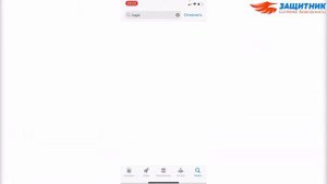 Обзор Wi-Fi датчик утечки воды, с оповещением, управлением через приложение